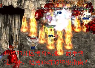 1630˽ֿ֣ȿӵռָϣ