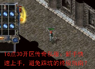 1630˽ֿ֣ȿӵռָϣ