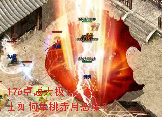 176׿ԽƷսʿε¶ħ