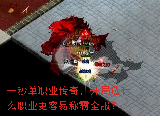 һ뵥ְҵ棬ѡʲôְҵ׳ưȫ