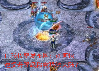 1.76淢οȼư귨½