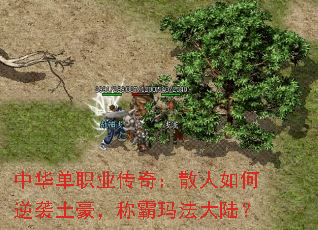 лְҵ棺ɢϮư귨½