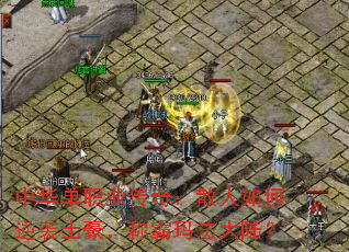 лְҵ棺ɢϮư귨½