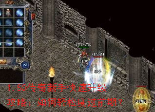 1.80ֿԣɶȹǰڣ