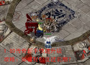 1.80ֿԣɶȹǰڣ