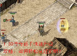 1.80ֿԣɶȹǰڣ