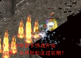 1.80ֿԣɶȹǰڣ