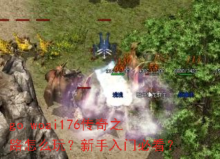 go.woai176֮·ô棿űؿ
