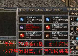 1.76Ұ棺οٻ۲Ƹ춥װ