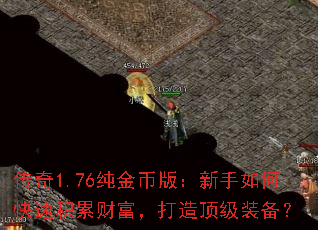 1.76Ұ棺οٻ۲Ƹ춥װ