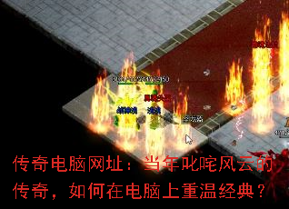 ַ߳ƵĴ棬ڵ¾䣿
