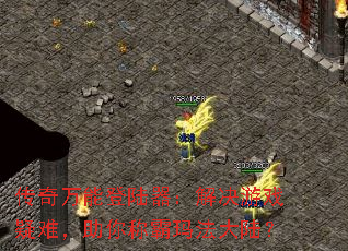 ܵ½Ϸѣư귨½