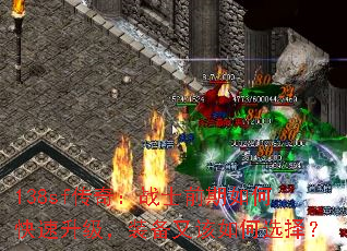 138sf棺սʿǰοװָѡ
