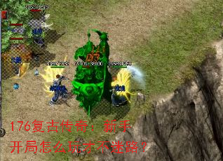 176Ŵ棺ֿôŲ·