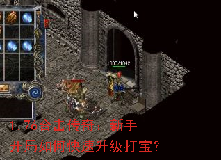 1.76ϻ棺ֿο򱦣