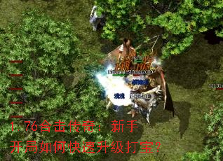 1.76ϻ棺ֿο򱦣