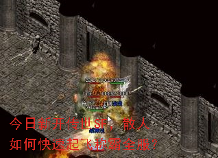 ¿SFɢοɳưȫ
