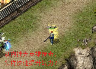 ڹӢ۴棬ս