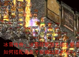 ѩ棺ѩս汾սʿְҵδװ󻯣