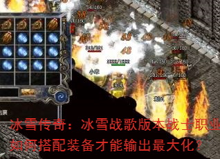 ѩ棺ѩս汾սʿְҵδװ󻯣
