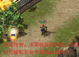 ѩ棺ѩս汾սʿְҵδװ󻯣
