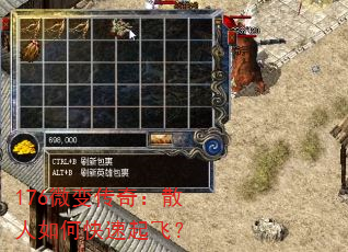 176΢䴫棺ɢοɣ