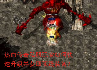 Ѫ˽οȡװ