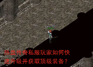Ѫ˽οȡװ