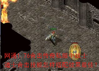 ͨ1.76ϻ˽սʿʿϻЧѣ