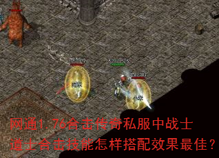 ͨ1.76ϻ˽սʿʿϻЧѣ