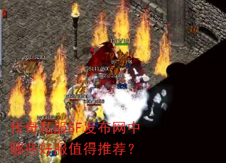 ˽SFЩ÷ֵƼ