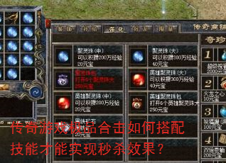 ϷƷϻδ似ܲʵɱЧ