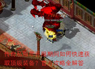 ˽꿪ڼοٻȡװٷȫ