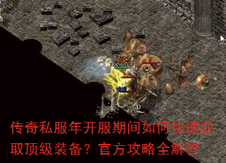 ˽꿪ڼοٻȡװٷȫ