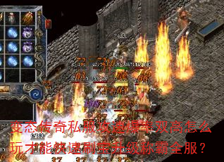 ̬˽ٱ˫ôܿˢưȫ