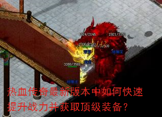 Ѫ°汾οսȡװ