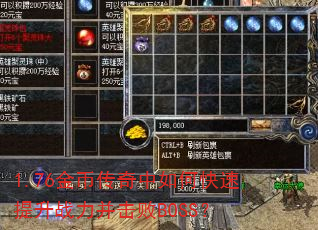 1.76ҴοսBOSS