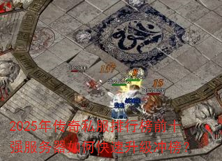 2025괫˽аǰʮǿο