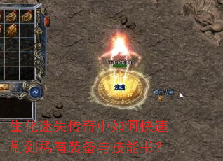 ʧοˢϡװ뼼飿