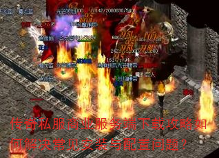 ˽ҵعνװ⣿