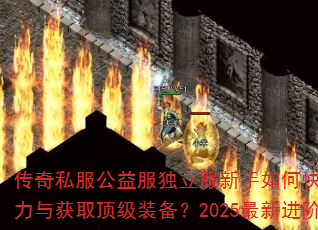 ˽οսȡװ2025½׹