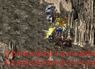 ̬˽¿ʱع⣿·ٻȡռװ