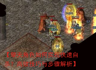 ɫʵֿɱЧ벽