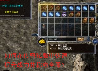 ڴ˽пսưȫ