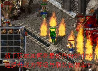 ´SFпսȼˢװЧʣ