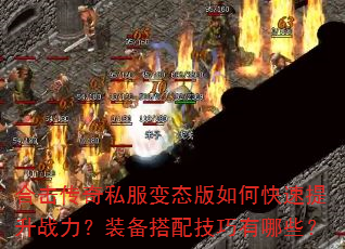 ϻ˽̬οսװ似Щ