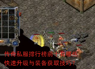 ˽аǰʮЩװȡɣ