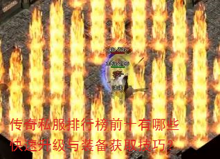 ˽аǰʮЩװȡɣ
