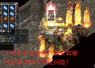 ¿бЩؿ볣⣿