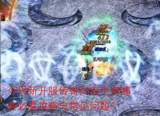 ¿бЩؿ볣⣿